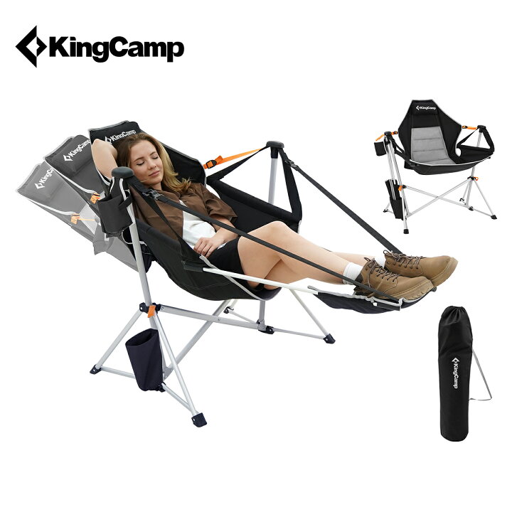楽天市場】【BLACK FRIDAY☆25％OFFクーポン+5倍】KingCamp ゆらゆら 