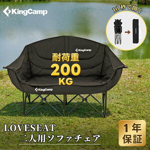 y15%OFFN[|zzzAEghA`FA l| \t@`FA Lv\t@ Jbv`FA ܂肽ݎ ω׏d200KG lp CX Lv`FA ܂肽݃`FA [ܕt ނ 