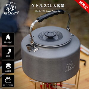 Lv Pg 2.2L e BULin ΑΉ y A~ ₩ RpNg[ bVܕt AEghAp t@~[Lv oR \Lvpi  ubN lC L