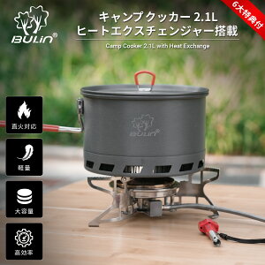 Lv ₩ q[gEXNbJ[  BULin yZE2.1Lz q[gGNX`FW[ A~Pg ΑΉ y ϋvn[hAm_CYH \`t@~[Lv Rp