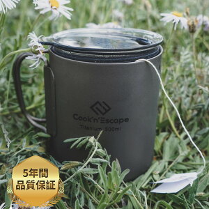COOK'N'ESCAPE `^}OJbv 300ml _uEH[ y`^EۉۗEWtz ܂肽݃nh y RpNg[ bVܕt Hiq oR \Lv h Mt