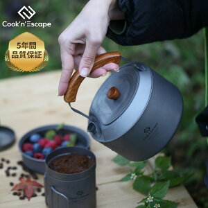 COOK'N'ESCAPE `^Pg 900ml `^ ΑΉ yʁx AM[Ή |nh܂肽ݎ RpNg[ AEghA Lv oRɍœK pbVܕt 