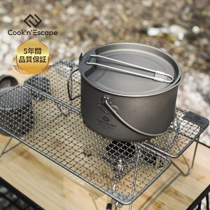 COOK'N'ESCAPE `^NbJ[Zbg F؍ς݁EΑΉ 1950mle yʃ|bg{tCp OK ܂肽ݎnh `^ h bVܕt AEghAE\LvEoR