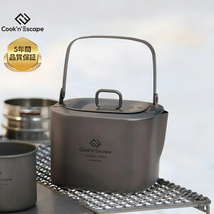 COOK'N'ESCAPE p^`^Pg 400ml ΑΉ [ܕt AEghA/p y180g {Hiq@K w2Nn̓^x `^ p^Pg ₩ J eB[|bg