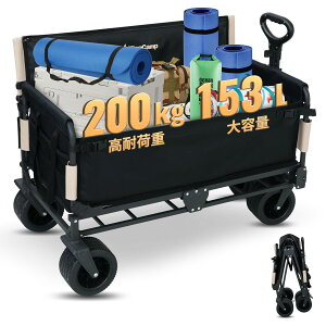 y10OFFN[|zKingCamp L[S y2025Voz L[J[g AEghA ܂肽 3WAYgp e153L ω׏d200kg  [ RpNg OJ Ch^C 
