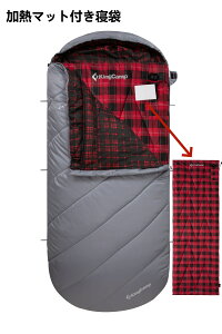 yP5{+15%OFFN[|zKingCamp Q Vt M}bgt ChTCY L100cm ^  AEghA Lv oR Ԓ hЗp -8-12 Kx6-12 t  H ~ I[V[Y 