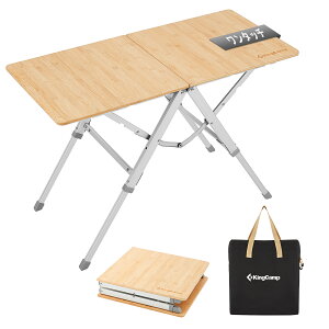 KingCamp AEghA e[u Lv ܂肽 gsv | 3iK ω׏d50kg ϗp 萫 RpNg[ [e[u sNjbN W[ x_ 