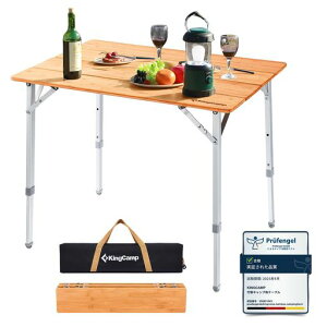 KingCamp AEghA ܂肽 e[u O  p 100x65cm Lv ou[e[u [e[u \ ܂݊ RpNg [t sNjbN W[e[u K[f