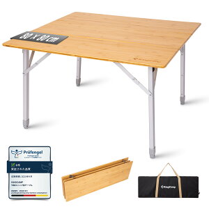 KingCamp Lv e[u ܂肽 AEghA e[u  ω׏d80kg RpNg ou[ VR Џ@| i` _CjOe[u [e[u  sNjbN t@