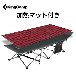 KingCamp AEghA xbh dM}bg ܂肽 ^b` Rbg Lvxbh W[xbh T}[xbh ȈՃxbh nC^Cv gsv O Q X`[ v  h 