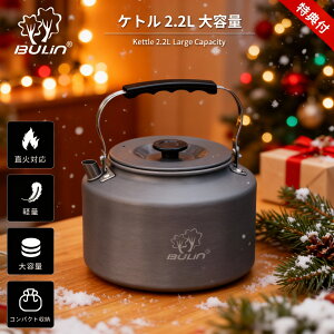 Lv Pg 2.2L e BULin ΑΉ y A~ ₩ RpNg[ bVܕt AEghAp t@~[Lv oR \Lvpi  ubN lC L