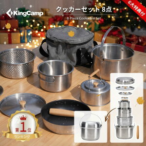 Lv NbJ[Zbg 8_ 4lƑ KingCamp IHEΑΉ XeX  tCp Pg U [ܕt AEghA hЗpi