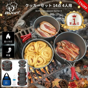 Lv NbJ[Zbg 14_ t@~[p BULin y A~ Zbg 4lp ΑΉ {tCp{Pg{Ht RpNg[ oR AEghA h Zbg łt