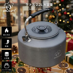 Lv Pg 2.2L e BULin ΑΉ y A~ ₩ RpNg[ bVܕt AEghAp t@~[Lv oR \Lvpi  ubN lC L