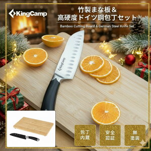 Lv  ܂ȔZbg LTCY 37×24×1.9cm KingCamp |܂Ȕ{dxhCc| ܂肽ݎ [P[Xt AEghAp {Hiqi Lv BBQ sNjbN Lv