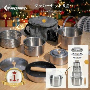 Lv NbJ[Zbg 8_ 4lƑ KingCamp IHEΑΉ XeX  tCp Pg U [ܕt AEghA hЗpi