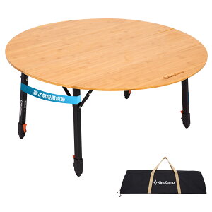 �y�}���\����P5�{+20%OFF�N�[�|���zKingCamp �܂肽���݃e�[�u�� �L�����v�e�[�u�� �ی^ ���a90cm �|���V�� ���i�K���������\ �ω׏d80kg 4�i�܂肽���� �R���p�N�g���[ ���[�ܕt�� 3-4�l�p �A�E