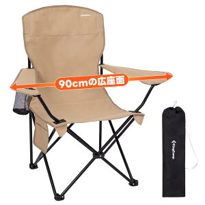 �y4/9�܂Ł�P5�{+15%OFF�N�[�|���zKingCamp �A�E�g�h�A �`�F�A �܂肽���� �L�����v �֎q ���������K �ω׏d150kg ���[�|�P�b�g�ƃJ�b�v�o�b�O�t�� ���[�ܕt�� ���� �ԉΑ�� �^���� �ނ�