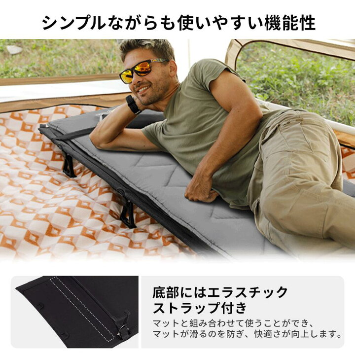 楽天市場】【マラソン☆P5倍+20%OFFクーポン】KingCamp コット 