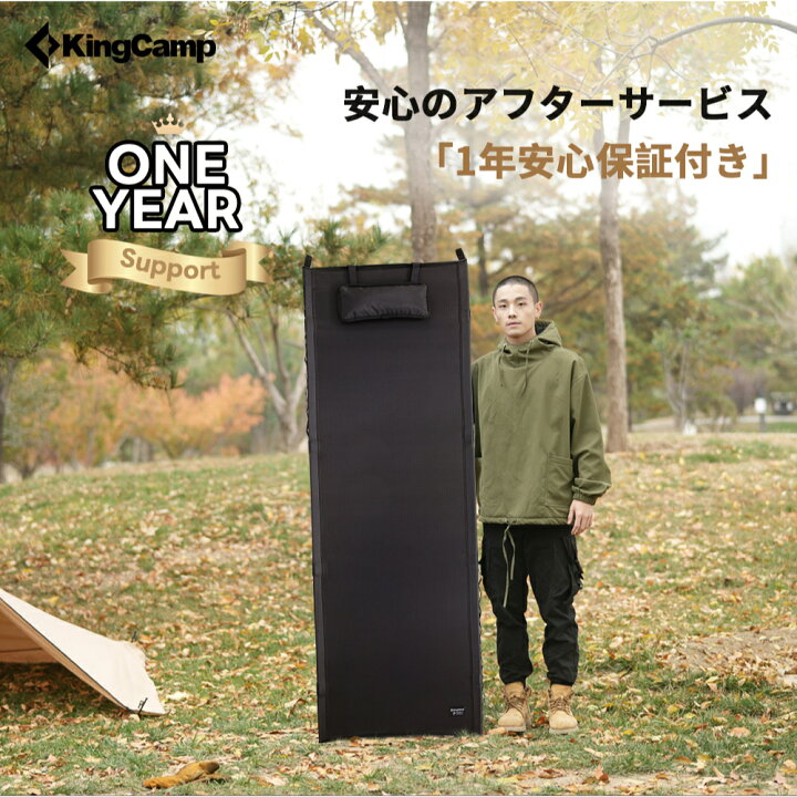 楽天市場】【31日まで20％クーポン】KingCamp コット キャンプコット 