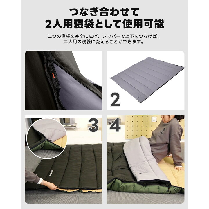 楽天市場】【6/25までP5倍+15%OFFクーポン】KingCamp 寝袋 封筒型 