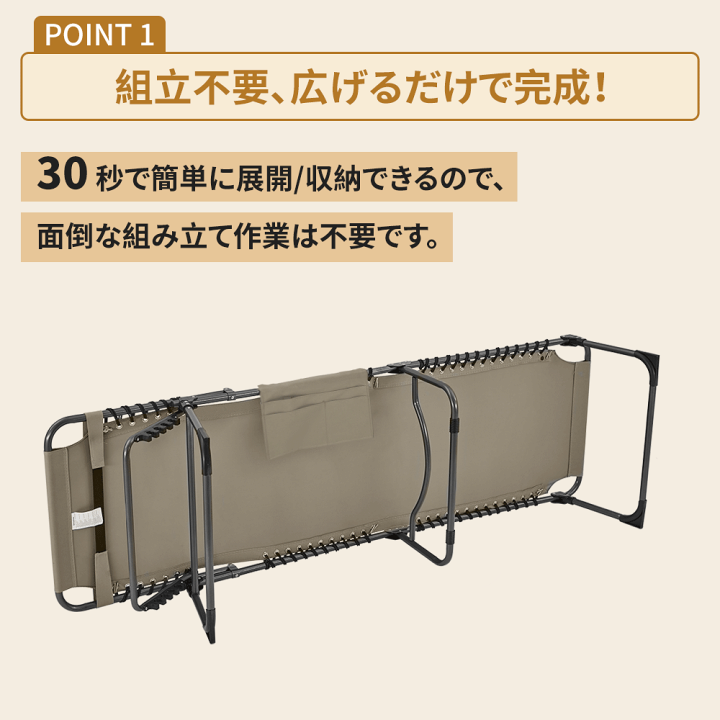 楽天市場】KingCamp サマーベッド 折りたたみ キャンプベッド ビーチ