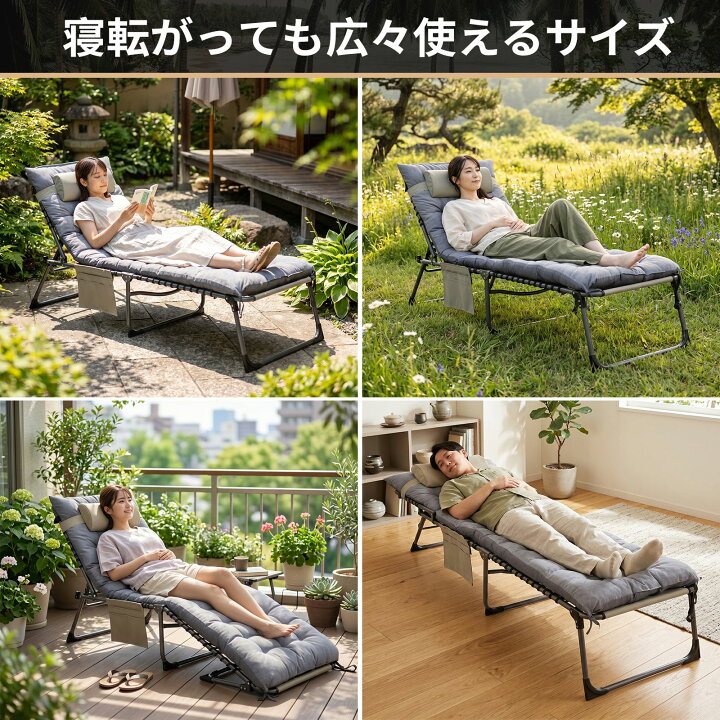 楽天市場】KingCamp サマーベッド 折りたたみ コット 3way 簡易ベッド 