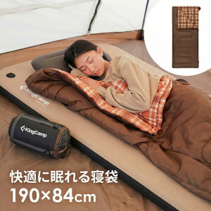 KingCamp �Q�� �V�����t �����^ �傫���T�C�Y �t�����l�����n �ۉ� �ϊ� �I�[���V�[�Y�� ���C�h ���K���x2��/ 6�� �g���� �X���[�s���O�o�b�O �R���p�N�g �ʋC�� ���K �A�E�g�h�A �o�R �Ԓ��� �h