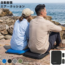 楽天市場】自動膨張 クッション（アウトドア用寝具｜アウトドア 