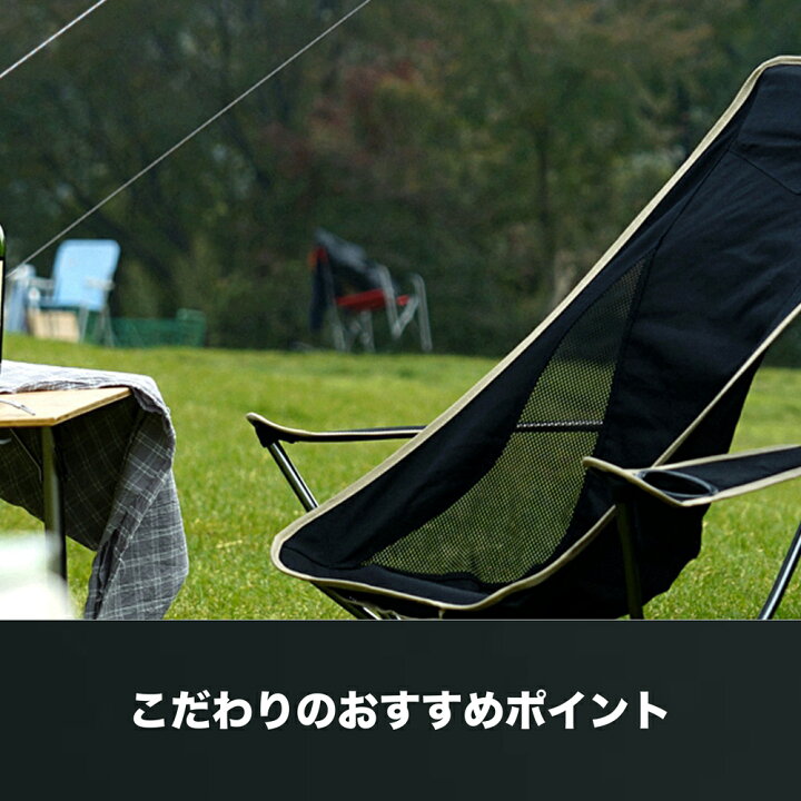 楽天市場】KingCamp アウトドアベッド ハイコット ローコット 2way 