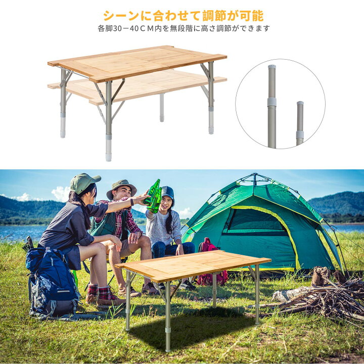 楽天市場】【20％OFFクーポン+P5倍】KingCamp アウトドア テーブル 高 