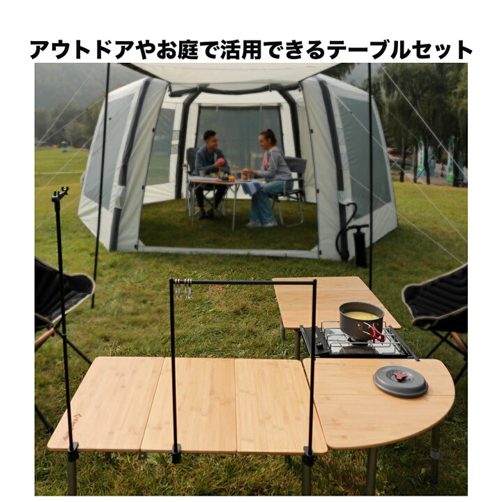 楽天市場】KingCamp アウトドア テーブル 6点セット キャンプ テーブル 
