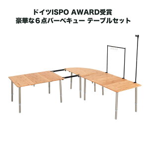 AEghA e[u 6_Zbg Lv e[uZbg ܂肽݃e[u | g\ sNjbN BBQ [e[u RpNg sNjbN W[e[u t@~[Lv 