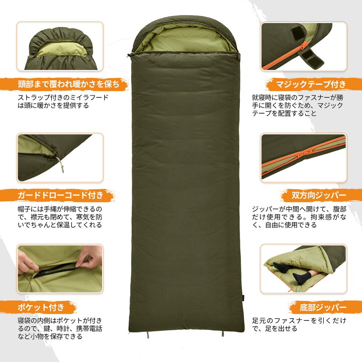 楽天市場】KingCamp 寝袋 シュラフ 封筒型 ダウン 羽毛 キャンプ 軽量