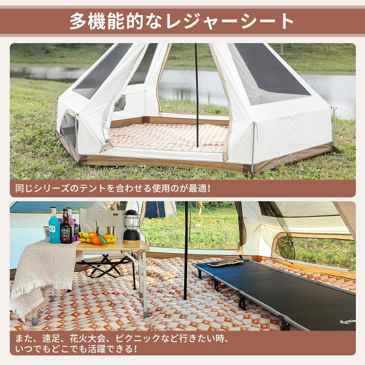 楽天市場】【11/1限定☆20％OFFクーポン+P10倍】KingCamp  
