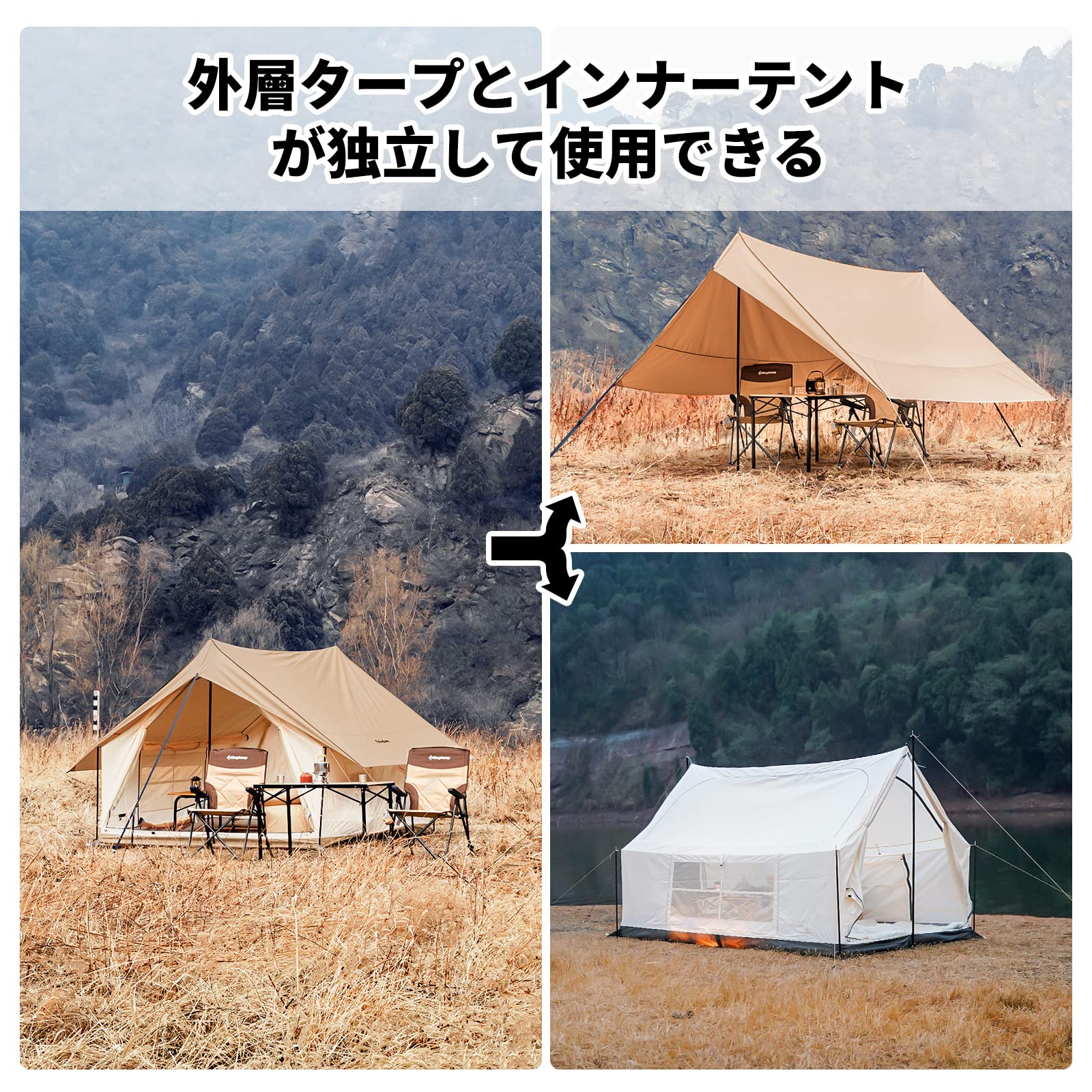 楽天市場】【数量限定☆50%OFFクーポン】KingCamp ロッジ型テント