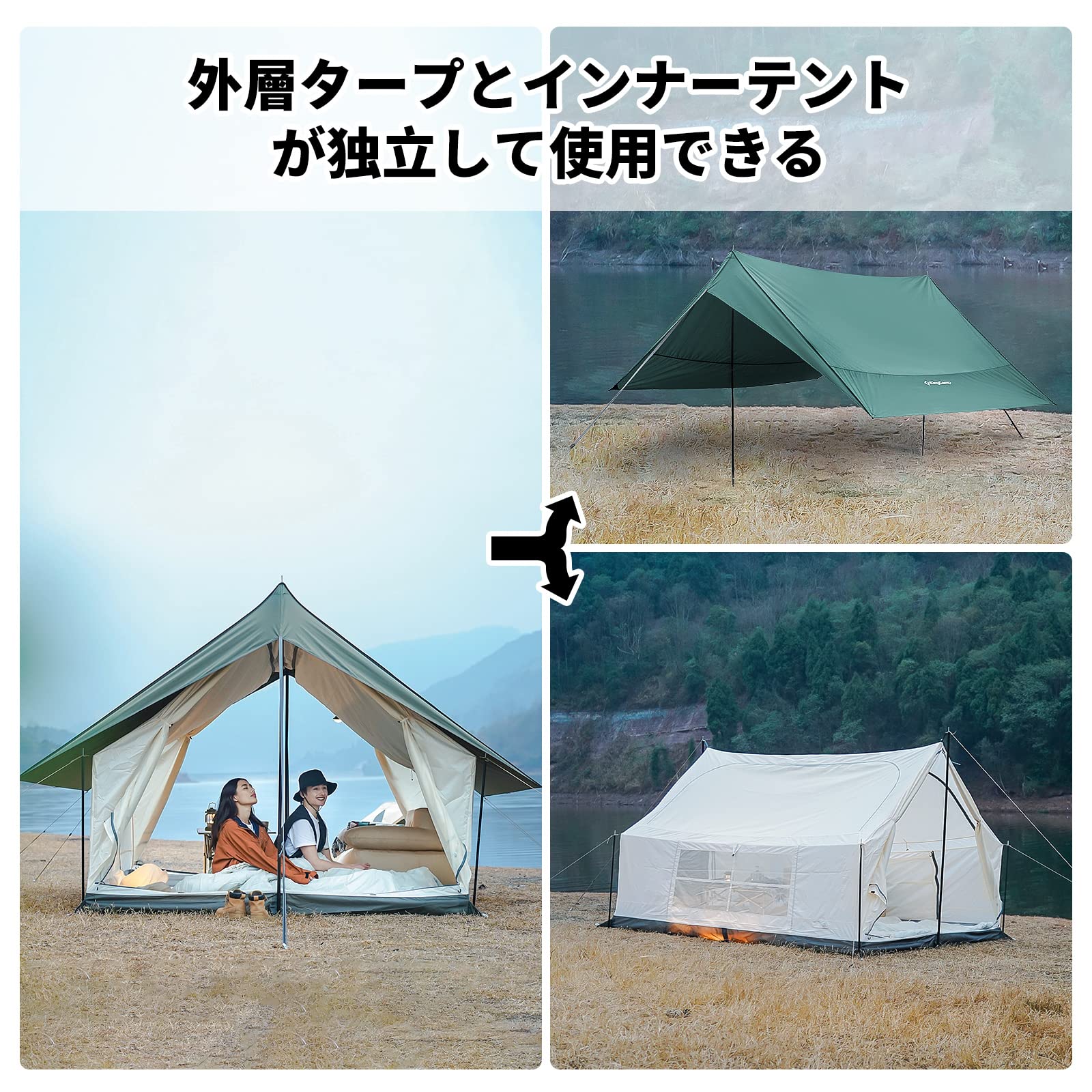 楽天市場】【数量限定☆50%OFFクーポン】KingCamp ロッジ型テント