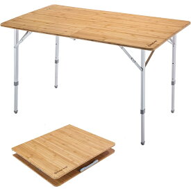 【10%OFFクーポン】KingCamp キャンプテーブル 竹製折りたたみテーブル 高さ調節可能アルミ脚付き 2つ折りポータブル 旅行 ピクニック ビーチ 屋外 屋内用 6人用