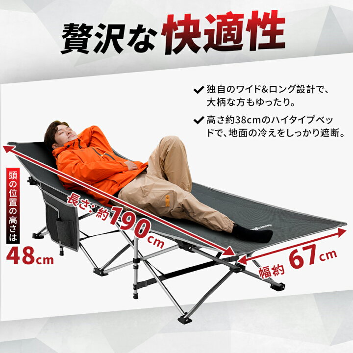 楽天市場】【11/19まで☆P10倍+15%OFFクーポン】KingCamp アウトドア  