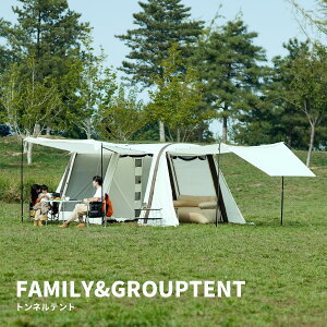 KingCamp �g���l���e���g �G�A�[�e���g �C���t���[�^�u���e���g �|�b�v�A�b�v �G�A�[�|���v�t�� �h���l�b�g�t�� �|�[���s�v �^�[�v�|�[���t�� �h�� �ՔM �^�[�v�e���g �� �ʋC�� UV�J�b�g �V