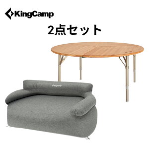 y15%OFFN[|zzzKingCamp AEghA |[ege[u ou[ Ehe[u Lv ܂肽 ۃe[u | O  ou[e[u [e[u 