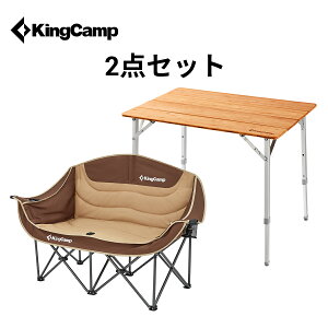 KingCamp AEghA ܂肽 e[u O  p 100x65cm Lv ou[e[u [e[u \ ܂݊ RpNg [t sNjbN W[e[u K[f