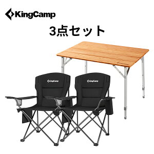 y15%OFFN[|zzzKingCamp AEghA ܂肽 e[u O  p 65x50cm Lv ou[e[u [e[u \ ܂݊ RpNg [t sNjbN 