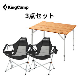 y15%OFFN[|zzzKingCamp AEghA ܂肽 e[u O  p 65x50cm Lv ou[e[u [e[u \ ܂݊ RpNg [t sNjbN 