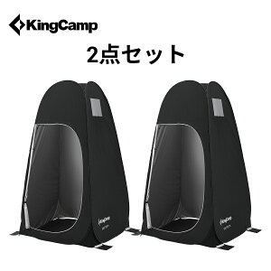 �y24���܂�25��OFF�N�[�|���zKingCamp ���ւ��e���g �����^�b�` �h�ЃO�b�Y �����Ȃ� POP UP ���p�g�C�� �ȈՃV�����[���[�� �X�ߎ� �v���C�x�[�g�e���g �A�E�g�h�A �����^�� �R���p�N�g �ނ�p