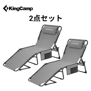 y5̂Ō420%OFFN[|zKingCamp T}[xbh AEghAxbh ܂肽݃xbh NCjO RpNg Lv Rbg 3way ȈՃxbh 5iK r[``FA ω׏d120k