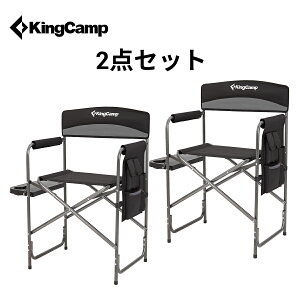 yBLACK FRIDAYP5{+20%OFFN[|zKingCamp fBN^[`FA ܂肽 AEghA `FA e[u&|Pbgt Lv֎q TCY ω׏d180KG I|t fBN^[Y`FA g