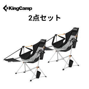 y10/7~8300~&25N[|{P5{zKingCamp nbN`FA   AEghA`FA bLO`FA tbgXgt NCjO\ ω׏d200kg K gݗĊȒP 
