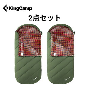 【月末セール★20%OFFクーポン】KingCamp 寝袋 シュラフ ワイドサイズ 幅広100cm 封筒型 撥水性 アウトドア キャンプ 登山 車中泊 防災用 -8-12℃ 春 夏 秋 冬 オールシーズン 収納袋付き