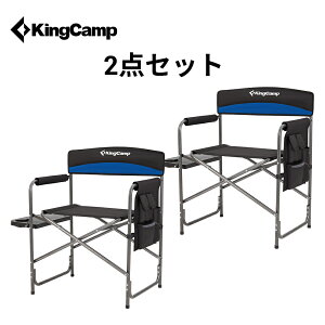 y10/31܂Ł20OFFN[|zKingCamp fBN^[`FA ܂肽 AEghA `FA e[u&|Pbgt Lv֎q TCY ω׏d180KG I|t fBN^[Y`FA gѕ